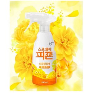 Кондиционер-освежитель для одежды Pigeon Yellow Mimosa Fabric Refresher с ароматом мимозы 490 мл, бутылка
