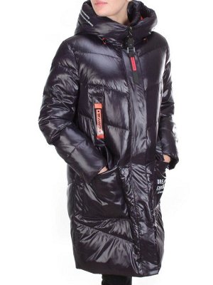 YR-986 DARK PURPLE Куртка зимняя женская COSEEMI (200 гр. холлофайбера)
