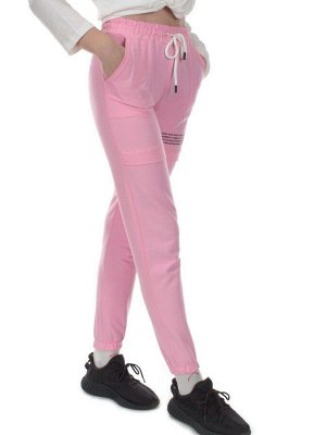 QB65 PINK Брюки спортивные женские (95% хлопок, 5% спандекс)