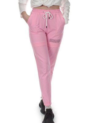 QB65 PINK Брюки спортивные женские (95% хлопок, 5% спандекс)