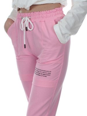 QB65 PINK Брюки спортивные женские (95% хлопок, 5% спандекс)