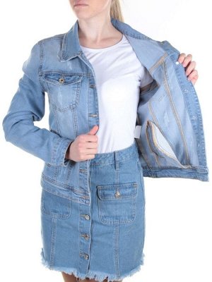 1720 Куртка джинсовая женская YAO YIN JEANS