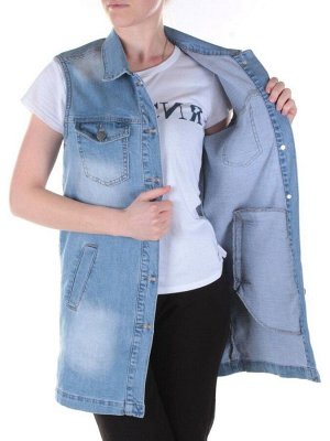 optrf.ru 1187 Жилетка джинсовая удлиненная женская AMG Jeans (100% хлопок)