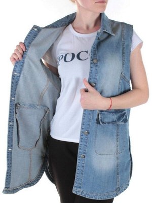 1186 Жилетка джинсовая удлиненная женская AMG Jeans (100% хлопок)