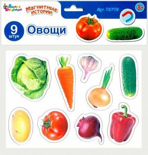 Магниты "Овощи". Серия Магнитные истории (европодвес)