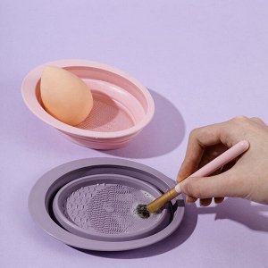Складная силиконовая ванночка для мытья и очистки косметических кисточек и спонжей, 1 шт., цвет фиолетовый
