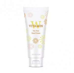 W vitamin vita vital hand cream Крем для рук с витаминами 100 мл