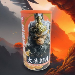 Китайские чипсы "Myth Wukong" Edition, со вкусом Креветки🦐, 110 гр