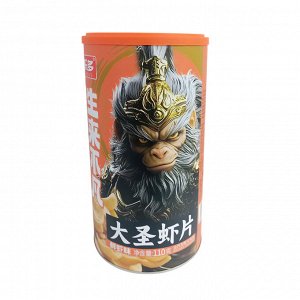 Китайские чипсы "Myth Wukong" Edition, со вкусом Креветки🦐, 110 гр