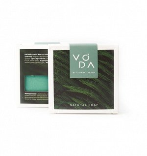 Натуральное мыло Пихтовый лес