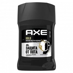 Дезодорант мужской Защита от пятен AXE Део 48 часов защиты 50мл