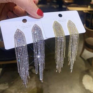 Серьги длинные дождики стразы