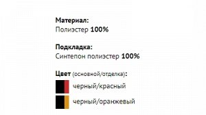 Жилет 6312 Жилет из курточной ткани с капюшоном и трикотажным поясом. Утеплитель - синтепон. Цветная подкладка. Внутренний карман фиксируется молнией. Передние карманы на молниях.