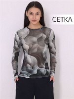 Лонгслив для женщин