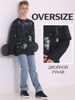 Лонгслив для мальчика