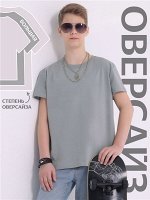 Футболка для мальчика