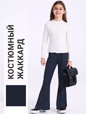 Брюки для девочки