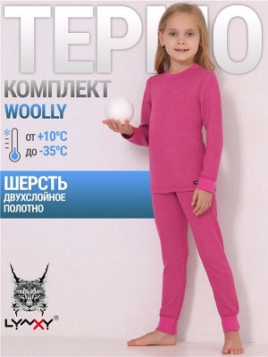 Комплект (термобелье) для девочки