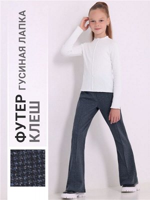 Брюки для девочки
