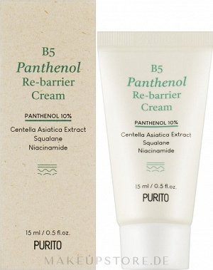 Барьерный восстанавливающий крем с пантенолом мини-версия Purito B5 Panthenol Re-barrier Cream, 15мл