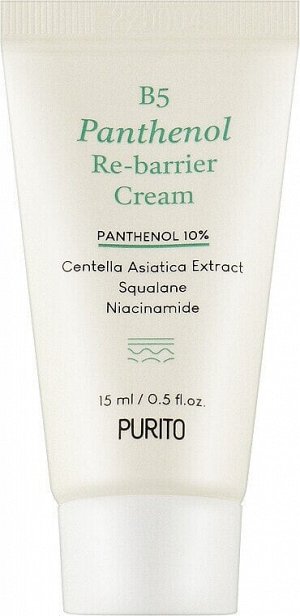 Барьерный восстанавливающий крем с пантенолом мини-версия Purito B5 Panthenol Re-barrier Cream, 15мл