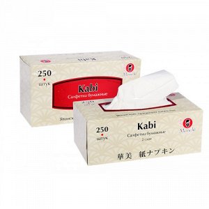Салфетки бумажные "Maneki" Kabi 2 слоя, белые, 250 шт./коробка