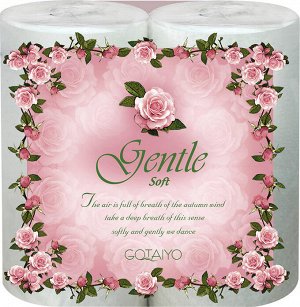 «Gentle soft» двухслойные бумажные полотенца в рулоне с ароматом «Европы», с тиснением 2 рулона