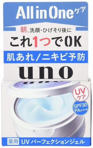SHISEIDO Uno UV Perfection Gel - летний крем-гель для мужской кожи с защитой от УФ-лучей