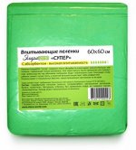 Пеленки впитывающие СУПЕР 60*60 &quot;ЭлараKIDS&quot;, 30шт