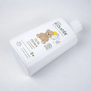 ECOLATIER baby Гель-пенка "От макушки до пяточек" BABY 0+,  250 мл