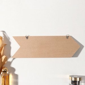Настенные крючки декоративные «Пальмовые листья. Указатель», дерево, 2.5?30?8.8 см