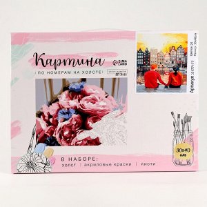 Картина по номерам с подрамником «Романтичный вечер», 40х30 см