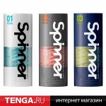 Хит! Tenga SPINNER. Снижение Цены