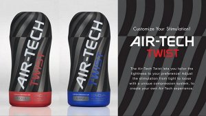 TENGA Air-Tech Twist Ripple