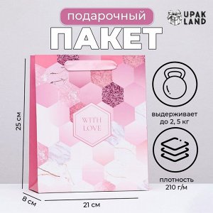 Пакет ламинированный вертикальный «С любовью», 21x25x8 см