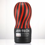 TENGA Air-Tech Strong