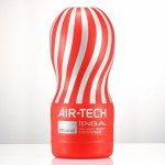 TENGA Air-Tech Regular