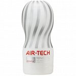 TENGA Air-Tech Gentle