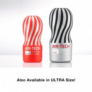 TENGA Air-Tech Gentle