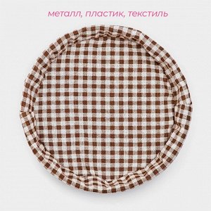 Корзинка для хлеба Доляна «Домашний уют», d=25,5 см, пластик, плетёная, коричневая