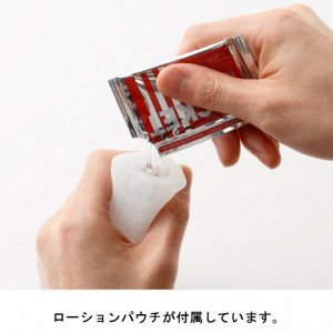 TENGA Pocket Block Edge