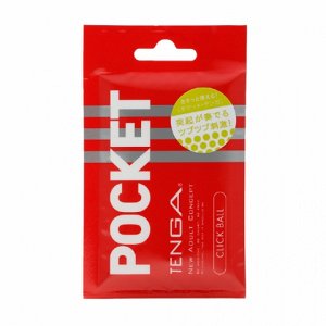 TENGA Pocket Click Ball