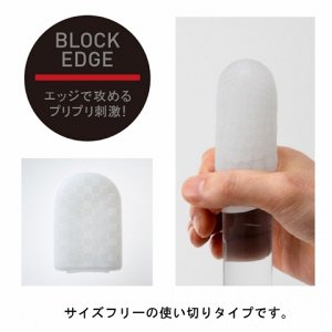 TENGA Pocket Block Edge