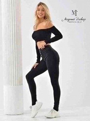 Джеггинсы на резинке с декоративными пуговицами