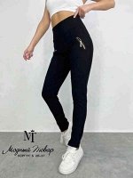 ЖЕНСКИЕ УТЕПЛЁННЫЕ ЛОСИНЫ С НАЧЕСОМ С ИМИТАЦИЕЙ КАРМАНОВ