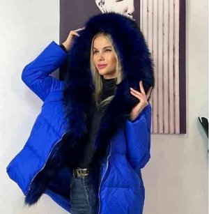 Женская куртка