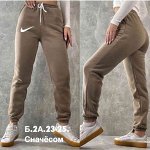 ЖЕНСКИЕ СПОРТИВНЫЕ БРЮКИ С НАЧЕСОМ