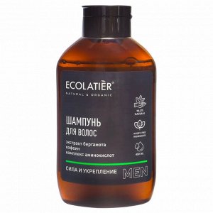 ECOLATIER Шампунь мужской Сила и укрепление, 400 мл