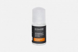 ECOLATIER Дезодорант-антиперспирант мужской для тела Невидимая защита, 50 мл
