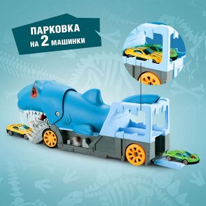 Парковка-автотрек «Атака монстров. Акула», свет, 1 машинка, пусковая установка